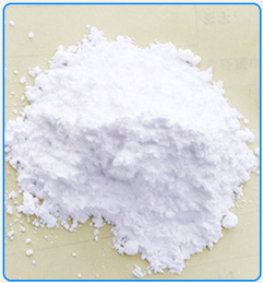 Phosphate dicalcique dihydraté