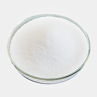 Phosphate de dimagnésium