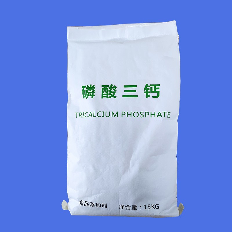 Phosphate tricalcique